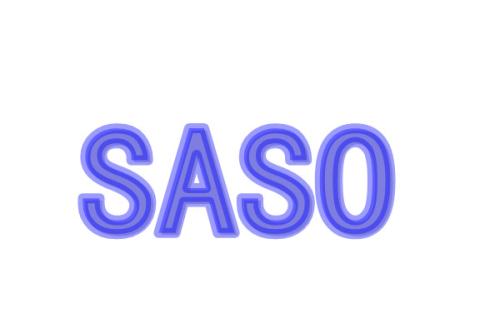 北京沙特saber認(rèn)證查詢 7個(gè)工作日完成檢測(cè)