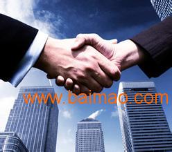 烏魯木齊受歡迎的烏魯木齊商務(wù)咨詢公司推薦 工商代辦全疆注冊(cè)公司,烏魯木齊受歡迎的烏魯木齊商務(wù)咨詢公司推薦 工商代辦全疆注冊(cè)公司生產(chǎn)廠家,烏魯木齊受歡迎的烏魯木齊商務(wù)咨詢公司推薦