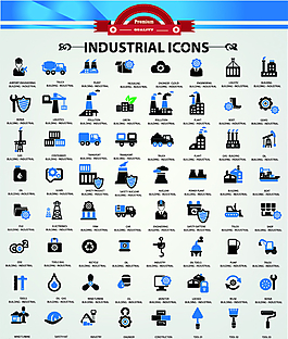 工廠網頁UI圖片_工廠網頁UI素材_工廠網頁UI模板免費下載