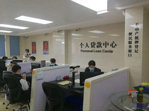 16個征信查詢站點業(yè)務(wù)實現(xiàn)一分鐘辦結(jié),看看都在哪兒