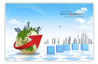 晉江市和創(chuàng)信息技術(shù)咨詢