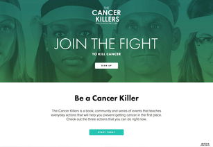 緊跟潮流之背景篇 2015年引領風潮的五種網頁攝