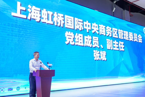 rcep企業服務咨詢站 虹橋站 線上平臺啟動,全市首創跨境供應鏈規劃模塊